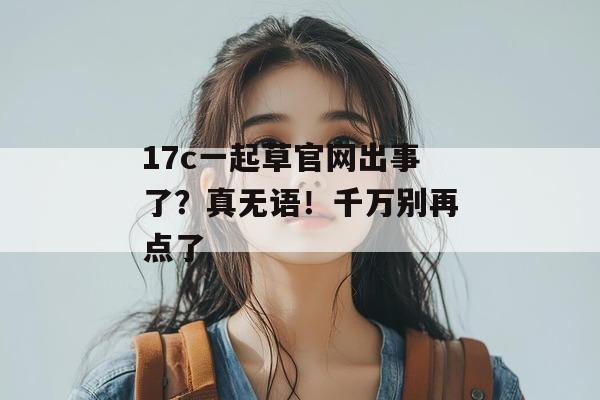 2026年7月 第9页