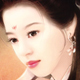 山间明月