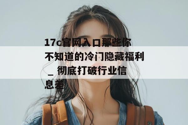 2026年7月
